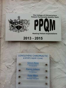 Gloucester based PPQM clinic
